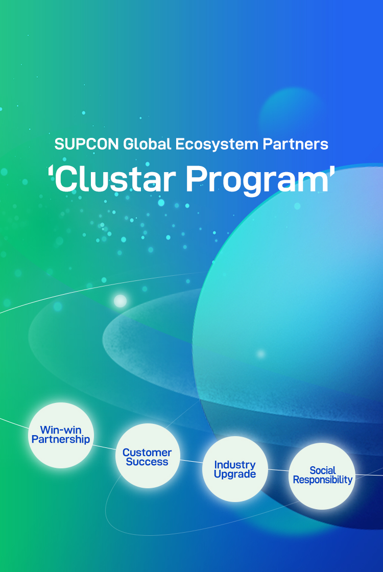 SUPCON Global Ecosystem Partners